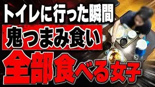 【大阪】旨すぎてツレのご飯も全部食べる女性が衝撃的過ぎたドカ盛りトンテキ食堂が凄かった