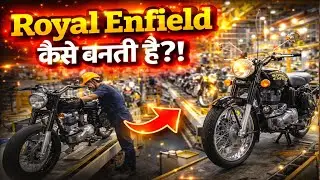 Royal Enfield कैसे बनती है? | How Royal Enfield Bikes Are Made | #punitsoniknowledge