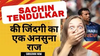The Unsolved Mystery of Sachin Tendulkar #sachintendulkar