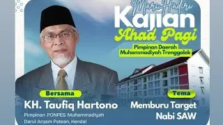 🔴 LIVE PENGAJIAN AHAD PAGI PDM TRENGGALEK || USTADZ  TAUFIK HARTONO || LAPANGAN RUSUNAWA PRIGI