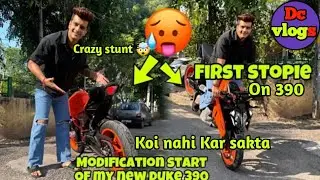 Modification start of my New Duke 390(2023 )|| DragRace || First wheeli #stunt #stopy