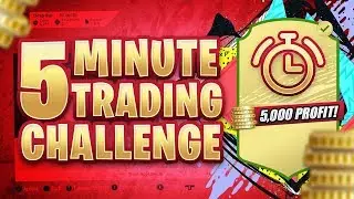 FIFA 20 5 MINUTE TRADING CHALLENGE! 5000 Coins Profit in 5 Minutes 🤑