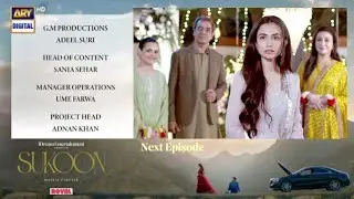 Sukoon Last Episode | Promo | Ahsan Khan | Sana Javed | ARY Digital Drama