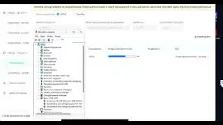 oneplus 13 nie działa | flash autoryzacyjny oneplus 13 | oneplus qualcomm9008 | obecny obraz odzyski