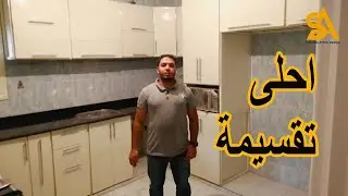 مطبخ كلادينج اوف وايت افضل تقسيمة واكبر مساحة تخزين فى مكان صغير من مطابخ كلادينج سلامه عشرى ديزاين