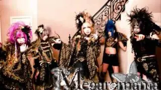 Megaromania - Disillusion on heaven