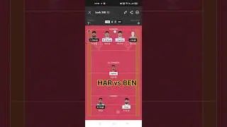 HAR vs BEN Kabaddi Dream11Prediction|HAR vs BEN Kabaddi Dream11Grand League|Pro Kabaddi League