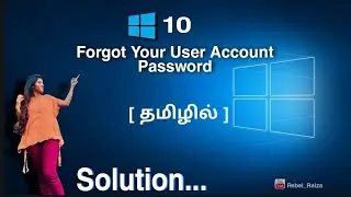 #windows10unlock #PasswordHack   Windows10 Password Hack | Forgot Your Password | Solved