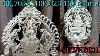silverich casting kamatchi villakku | Direct Manufacturer | casting diya|925purity from silver Smith