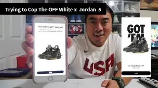 Пытаюсь купить коллаборацию OFF White x Jordan 5.
