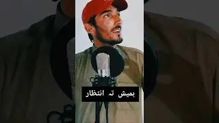 Danish Rashid Latest Old Song -  new khowar song 2023 - chitrali new khowar song 2023 - Chitrari Lal
