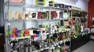 PRO)MASTER - товары для профессиональной кухни