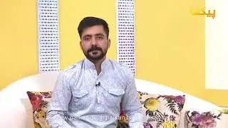 maziar ccnpp program activities interview