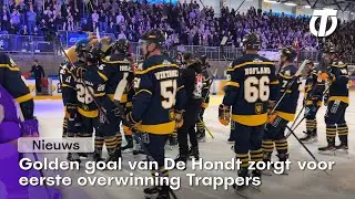 Nieuws - Tilburg Trappers wint eerste wedstrijd in halve finale