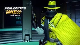 Darkness mccree Russian Koreiz
