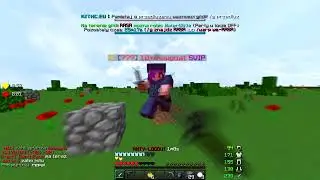 KITHC.EU - ARENKI || TOP1 || GILDIA DOSI || 4K