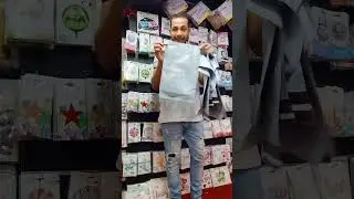 فلاير شحن 
