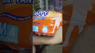 Happy Baby Pants M4 #products #diapers #diaperpants #shortvideo #shorts