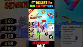 Desert Eagle Headshot Trick | Desert Eagle Headshot Sensitivity | Free Fire Headshot Sensitivity