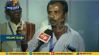 AP Agritech Summit | Govt Provides Voice Translators to Farmers | to Understand Experts Suggestion