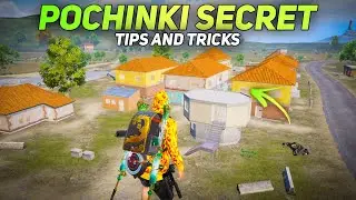 New Pochinki secret tips and Tricks | Become a master of pochinki fight | Bgmi latest tips and trick