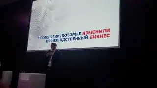 Заводы сами пилят ПО. Инсорс - тренд? Или болезнь отрасли? #insource Москабельмет #GoDigital 250411