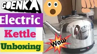 Electric Kettle Unboxing | Goenka| Nepali