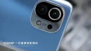 XIAOMI Mi 11 Trailer TVC Commercial Official Video HD | Xiaomi Mi 11