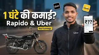 1 Hour Rapido & Uber Earning 💰 | Just 60 Minutes Me Kitni Kamai? | Real Comparison