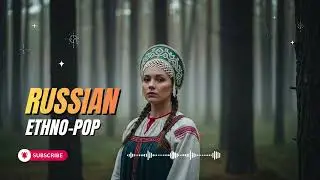 Ancient Russian Folk Pop | Cinematic Ethno Electronic Sound