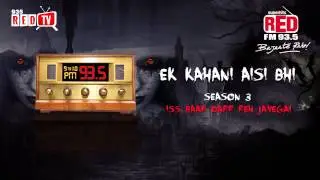 Ek Kahani Aisi Bhi - Season 3 - Episode 18