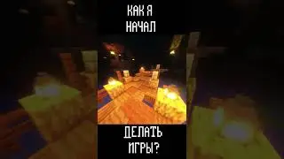 Выход Демо-версии #gamedave  @IIIYAKY  #shorts #shortvideo