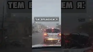 Гуляете в любую погоду?)