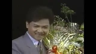 1991葉啟田 太陽城黃昏的故鄉演唱會