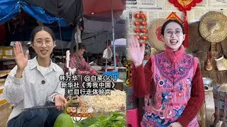 只用两百块做晚餐，还是豪华晚餐#food #美食 #小吃