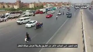 بدء التشغيل التجريبي بجمهور الركاب للمرحلة الأولى من الأتوبيس الترددي السريع