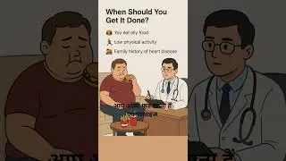 Lipid Profile Test Explained in 1 Minute 🫀 | Cholesterol Test | Health Awareness by Footput