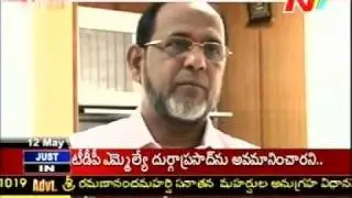 NTV Video SV Veternery University Vice Chancellor