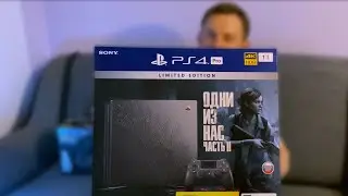 Распаковка PS4 Pro The Last of Us part 2 limited edition bundle