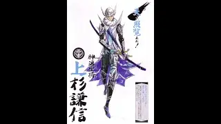 devil kings ps2 cheat frost conquest mode