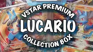 Что входит в премиум-коллекцию Lucario VSAR?