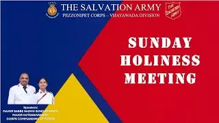 The Salvation Army - Pezzonipet Corps | Sunday Holiness Meeting  11th January 2026