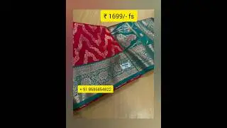 Semi silk sarees with Zari Weaving And Border||