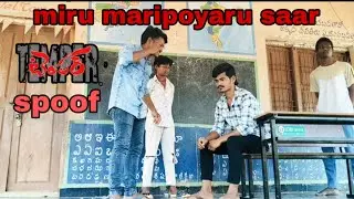 Temper movie police station scene spoof |#youtubevideo #moviespoofs #tempermovie #trending #ntrmovie