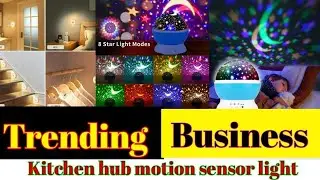 Motion sensor light || Tending Business idea 💡|| #makemoneyonline #MSKHindi