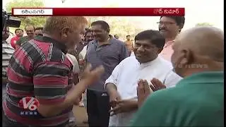 TRS MP Candidate Vinod Election Campaign, Meets Morning Walkers In Karimnagar | V6 News