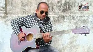 How to play 3 Note pattern lydian mode best guitar lesson in Bangla Guitar Rajbari