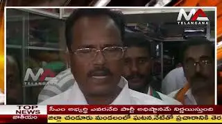Mothkupally Narasimhulu in Nalgonda elections campaign