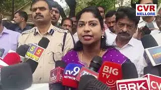 సూళ్లూరుపేటలో ఫ్లెమింగో ఫెస్టివల్ కార్యక్రమానికి హాజరుకానున్న చంద్రబాబు | Sullurupeta | CVR NELLORE