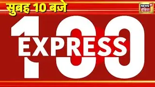 Bihar Election 2025 | Dularchand Yadav | Mumbai Kidnapping | Ravi Kishan Yadav | Russia Ukraine War